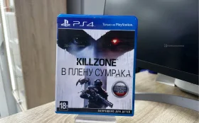 Ps4 killzone