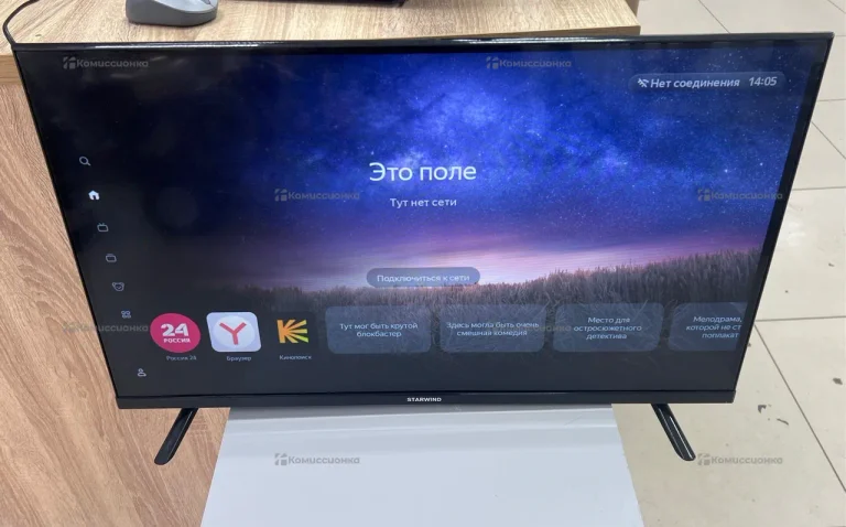 Телевизор STARWIND sw-led32SG305