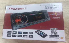 Магнитола Pioneer PLA-196SBT