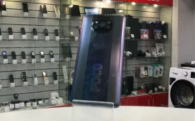 Xiaomi Poco X3 Pro 8/256 ГБ