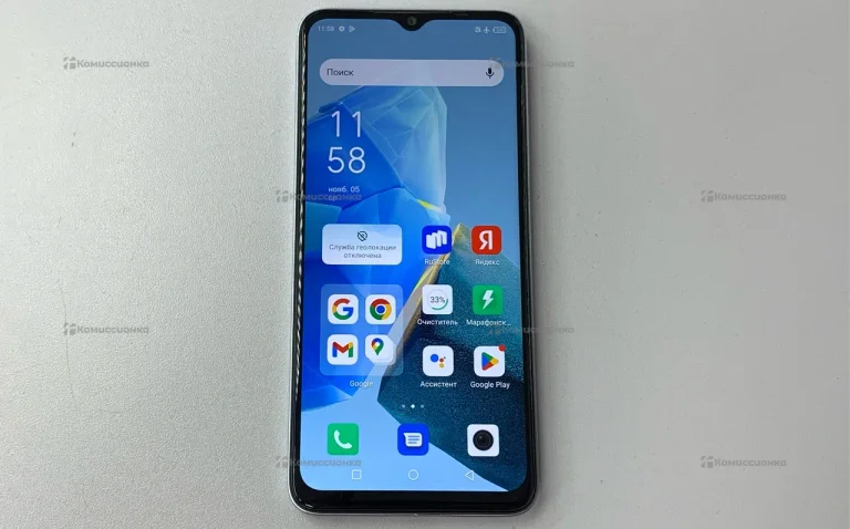 Infinix Hot 30i 8/128 ГБ