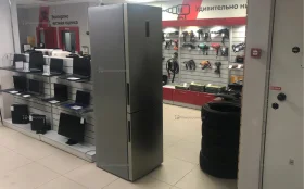 Холодильник Haier C2F637CFMV