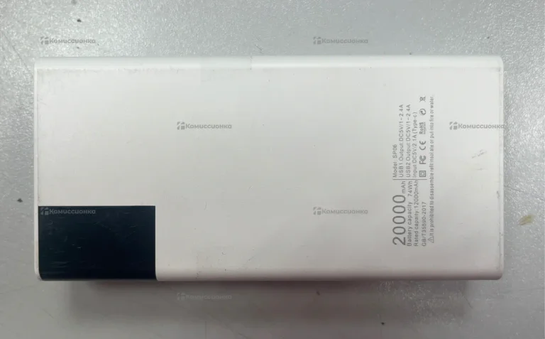 Power Bank  SP06