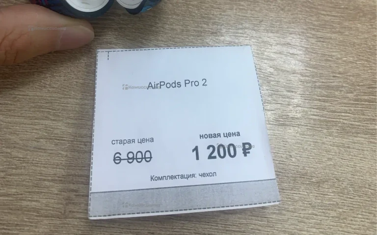 AirPods Pro 2