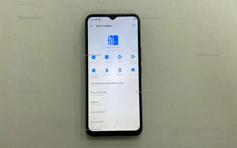 Tecno Spark 8C 3/64 ГБ