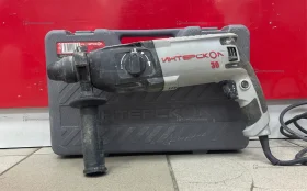 Перфоратор П30/900-ЭР