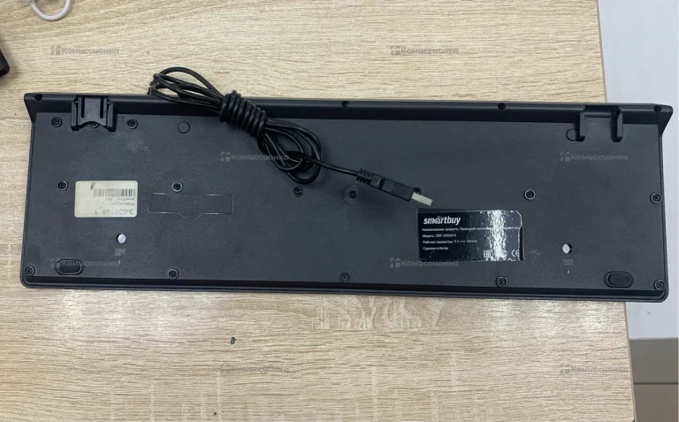 Клавиатура  smartbuy