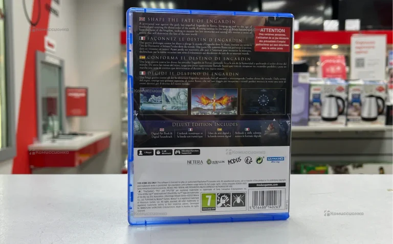 Sony PS5 диск Afterimage