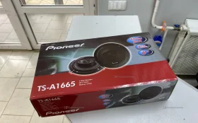 Колонки pioneer TS-A1665