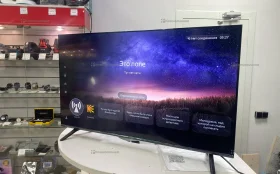 Купить Телевизор Razz HH40F25F б/у , в Тюмень Цена:13998рублей