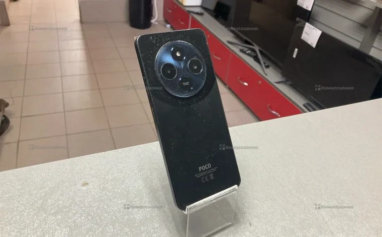Poco C75 8/256Gb