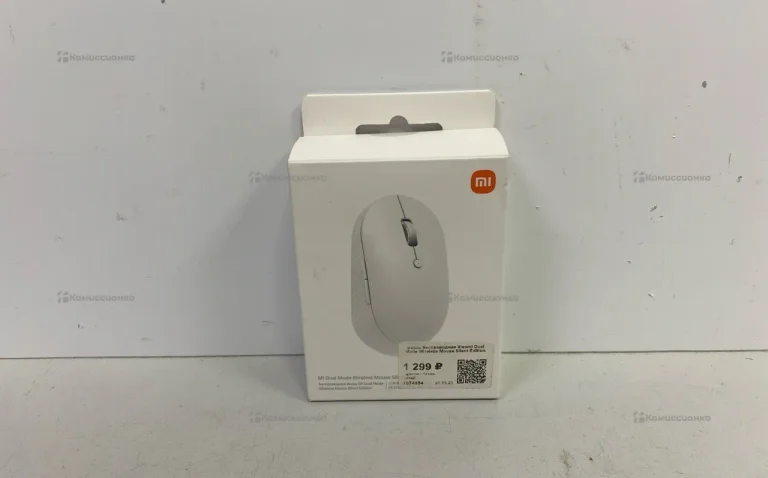 Мышь беспроводная xiaomi Dual mode wireless mouse