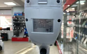 Купить Пылесос  электрический Cixi Aiken electric applian б/у , в Саратов Цена:1290рублей