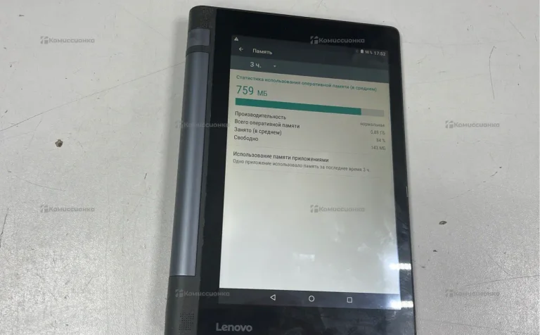 Планшет Lenovo Yoga Tab 3 YT3-850M