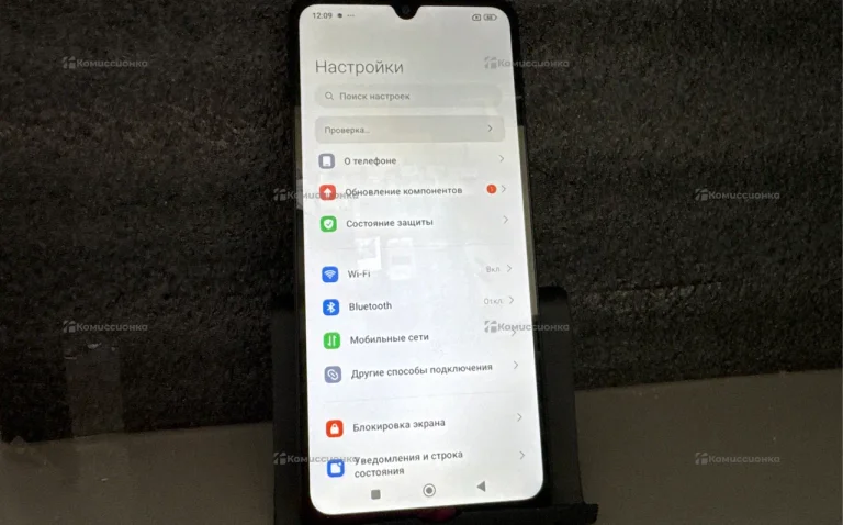 Xiaomi Redmi 14C 6/128 ГБ