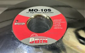 Сабвуферы 10 мyestery