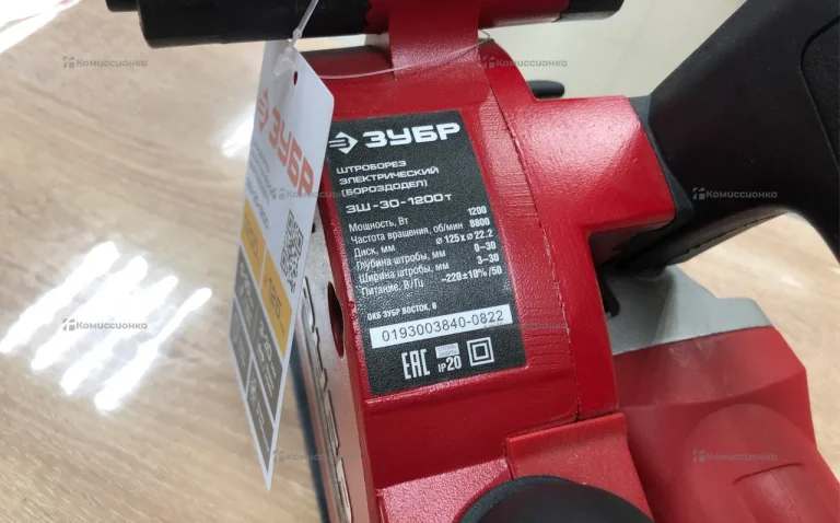 Штроборез Зубр 3Ш-30-1200т