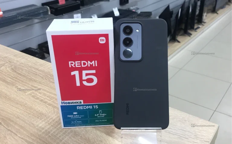 Xiaomi Redmi 15 8/256 ГБ