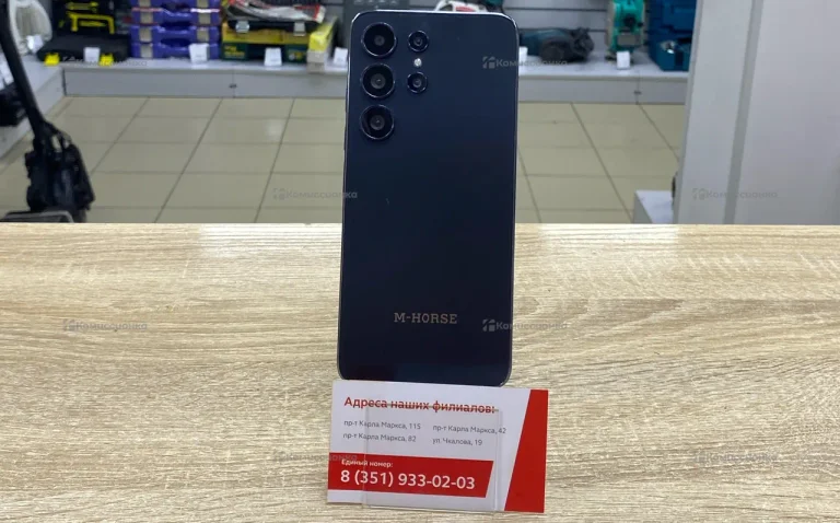 M-Horse S24 Ultra 128gb