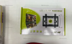 Кронштейн мал КТ-01