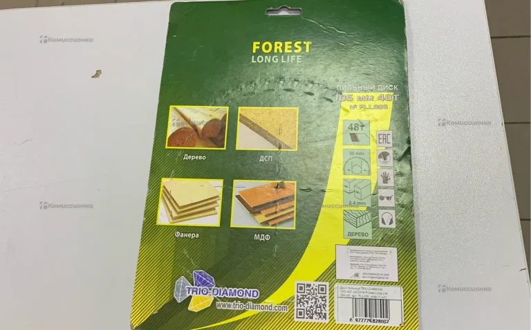 Пильный диск forest long life 185mm 48T