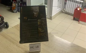 Купить Диск компьютерный ! б/у , в Нижнекамск Цена:50рублей