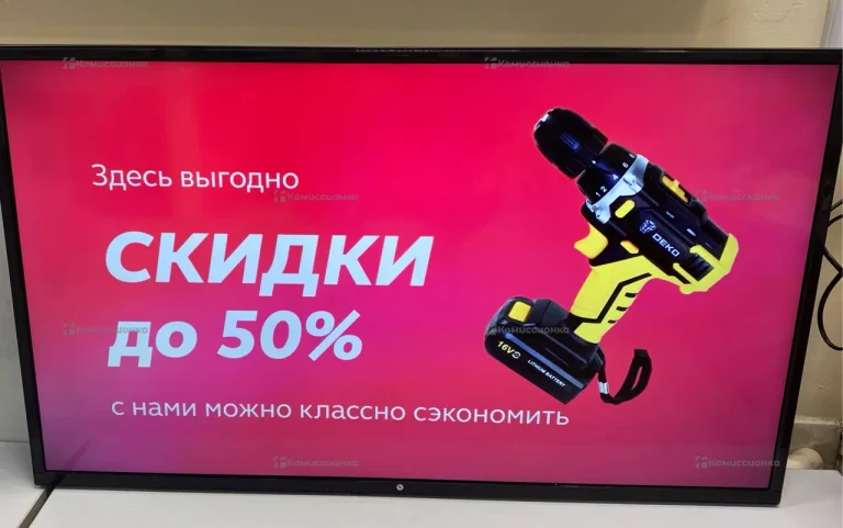 Телевизор HI VHIT-40F152MS