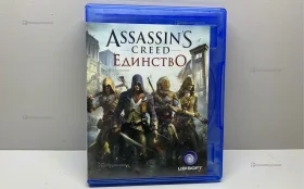 PS4 диски Assassins Creed Единство
