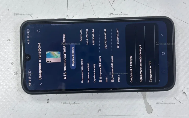 Samsung Galaxy A16 8/256 ГБ