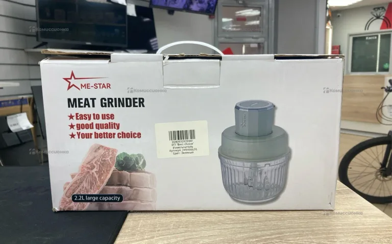 Измельчитель