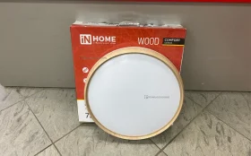 Светильник светодиодный InHome Comfort Wood 75w