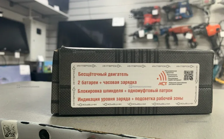 бесщеточный шуруповерт да-10