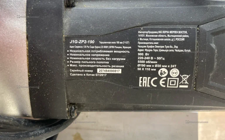 Торцовочная пила j1g-zp2-190