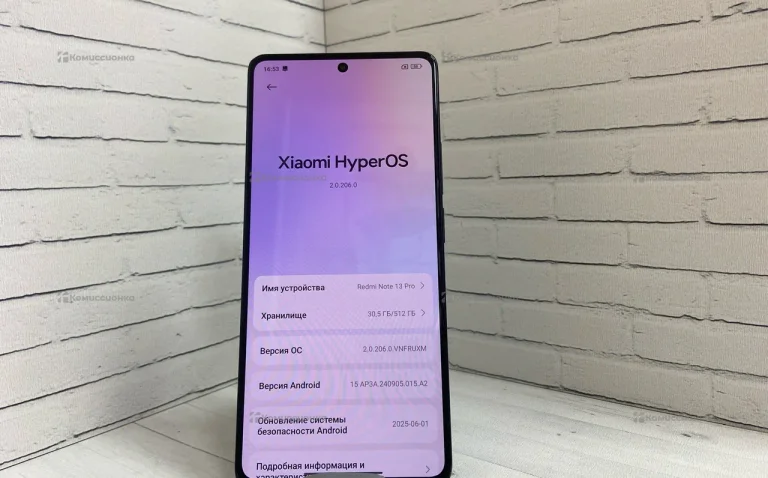 Xiaomi Redmi Note 13 Pro 12/512 ГБ