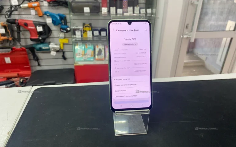 Samsung Galaxy A24 4G 6/128 ГБ