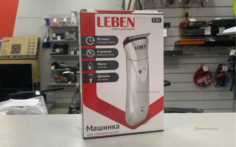 Машинка Leben
