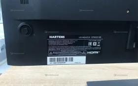 Купить Монитор Hartens* HTM22C100 б/у , в Саратов Цена:3990рублей