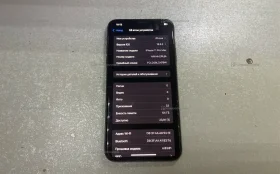 Apple iPhone 11 Pro Max 4/64 ГБ