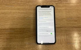 Купить Apple iPhone 11 4/128 ГБ б/у , в Казань Цена:8900рублей