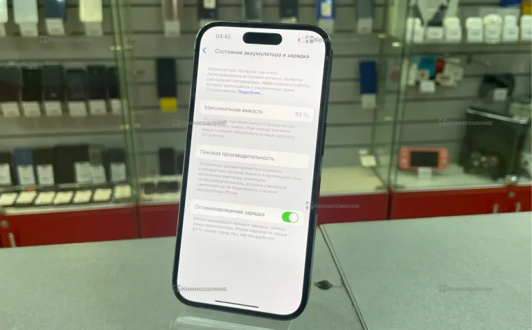 Apple iPhone 14 Pro 512 ГБ (Esim)