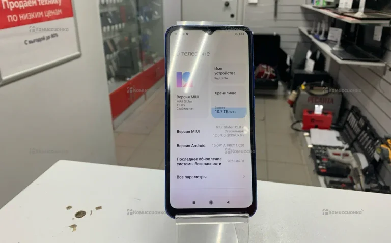 Xiaomi Redmi 9A 2/32 GB