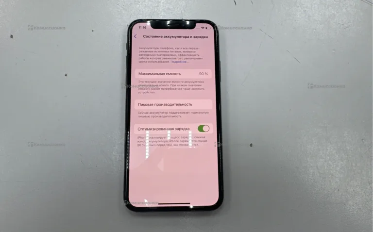 Apple iPhone XS 4/256 ГБ