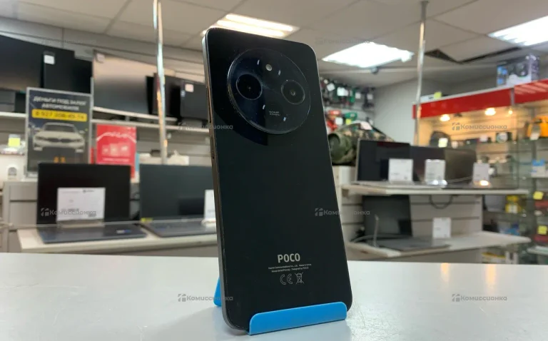 Xiaomi Poco C75 6/128GB