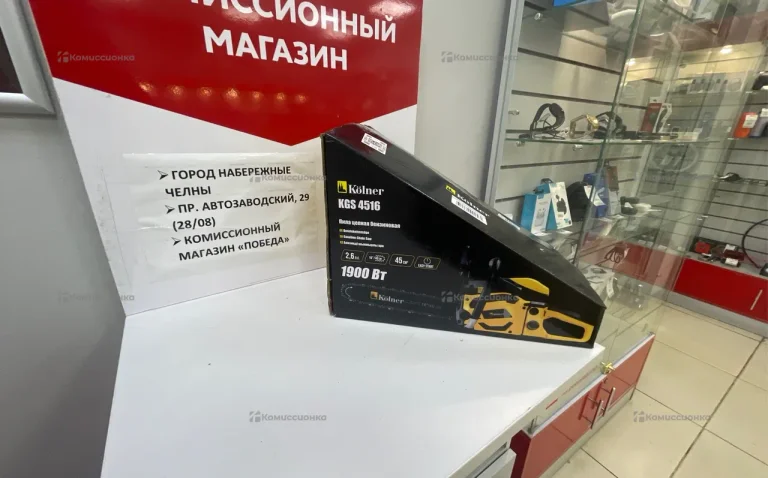 Бензиновая пила Kilmer KGS 4516