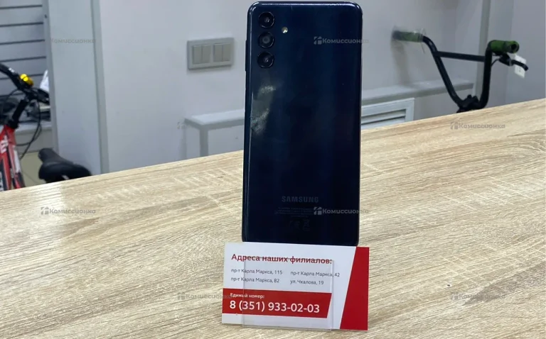 Samsung Galaxy A04 4/64Gb
