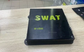 Купить Усилитель  Swat M1.1000 б/у , в Нижнекамск Цена:3200рублей