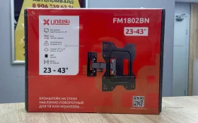 Кронштейн для телевизора UniTeki FM1674BN наклонно-поворотный, черный