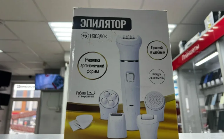 Эпилятор 5в1