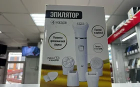 Купить Эпилятор 5 в 1 с насадками, многофункциональный женский эпилятор б/у , в Краснодар Цена:700рублей