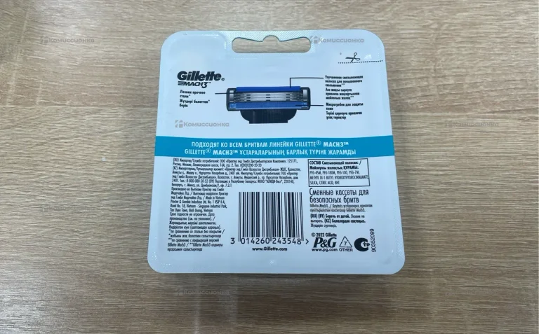 Gillette Mach 3 8шт